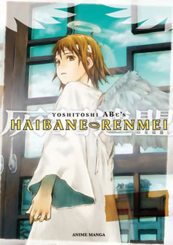 Haibane Renmei Anime-Comic 1 Cover